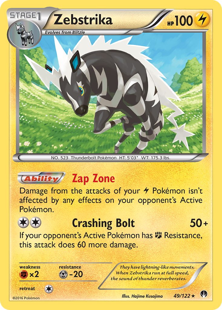 Zebstrika (49/122) [XY: BREAKpoint] | Mega City Incorporated