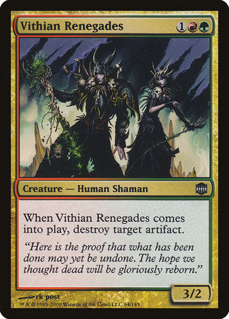 Vithian Renegades [Alara Reborn] | Mega City Incorporated