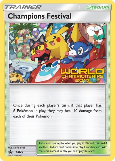 Champions Festival (SM78) (2017) [Sun & Moon: Black Star Promos] | Mega City Incorporated