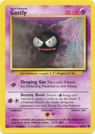 Gastly (50/102) [Base Set Unlimited] | Mega City Incorporated