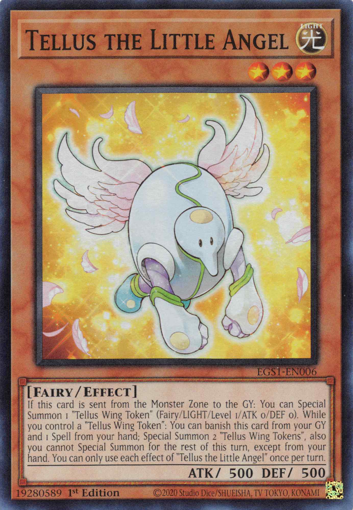 Tellus the Little Angel [EGS1-EN006] Super Rare | Mega City Incorporated