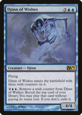 Djinn of Wishes [Magic 2012] | Mega City Incorporated