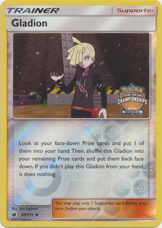 Gladion (95/111) (Regional Championship Promo) [Sun & Moon: Crimson Invasion] | Mega City Incorporated