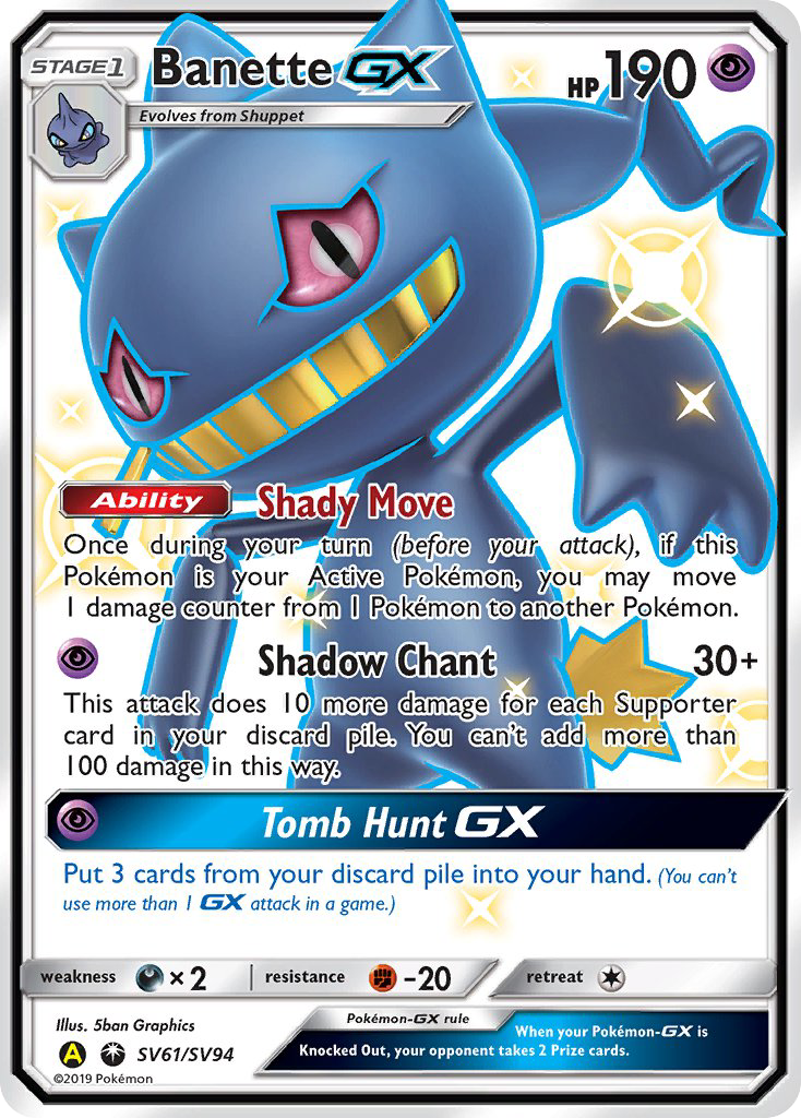 Banette GX (SV61/SV94) [Sun & Moon: Hidden Fates - Shiny Vault] | Mega City Incorporated