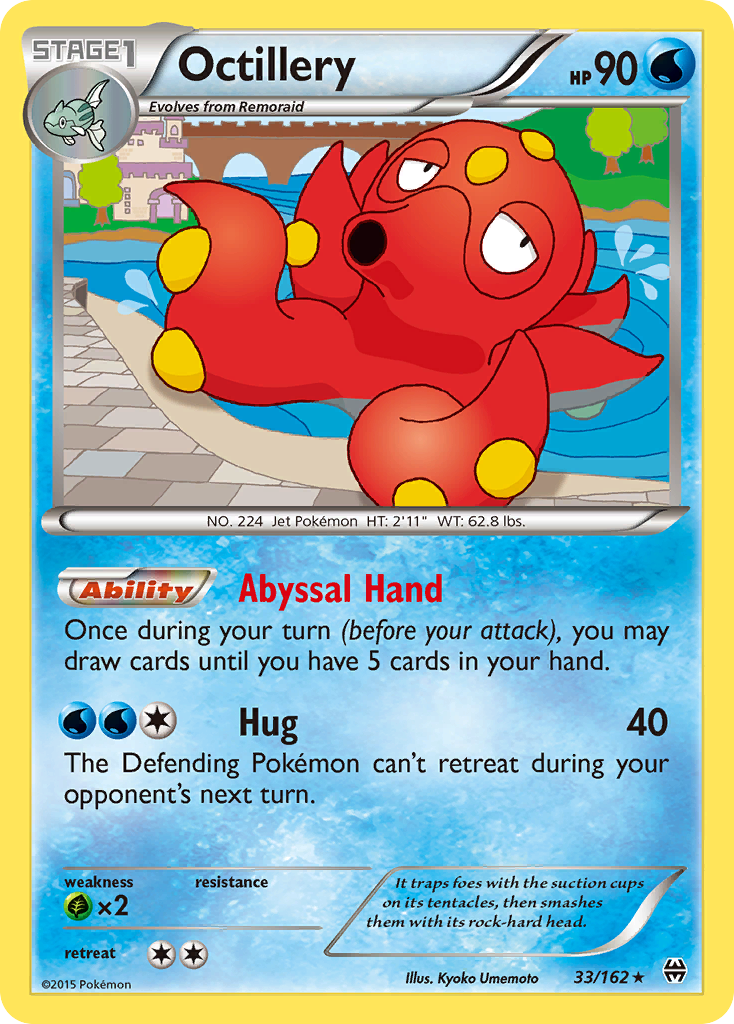 Octillery (33/162) [XY: BREAKthrough] | Mega City Incorporated