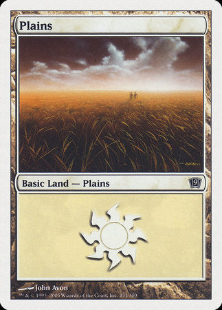 Plains (331) [Ninth Edition] | Mega City Incorporated