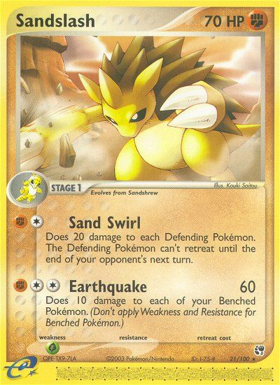 Sandslash (21/100) [EX: Sandstorm] | Mega City Incorporated