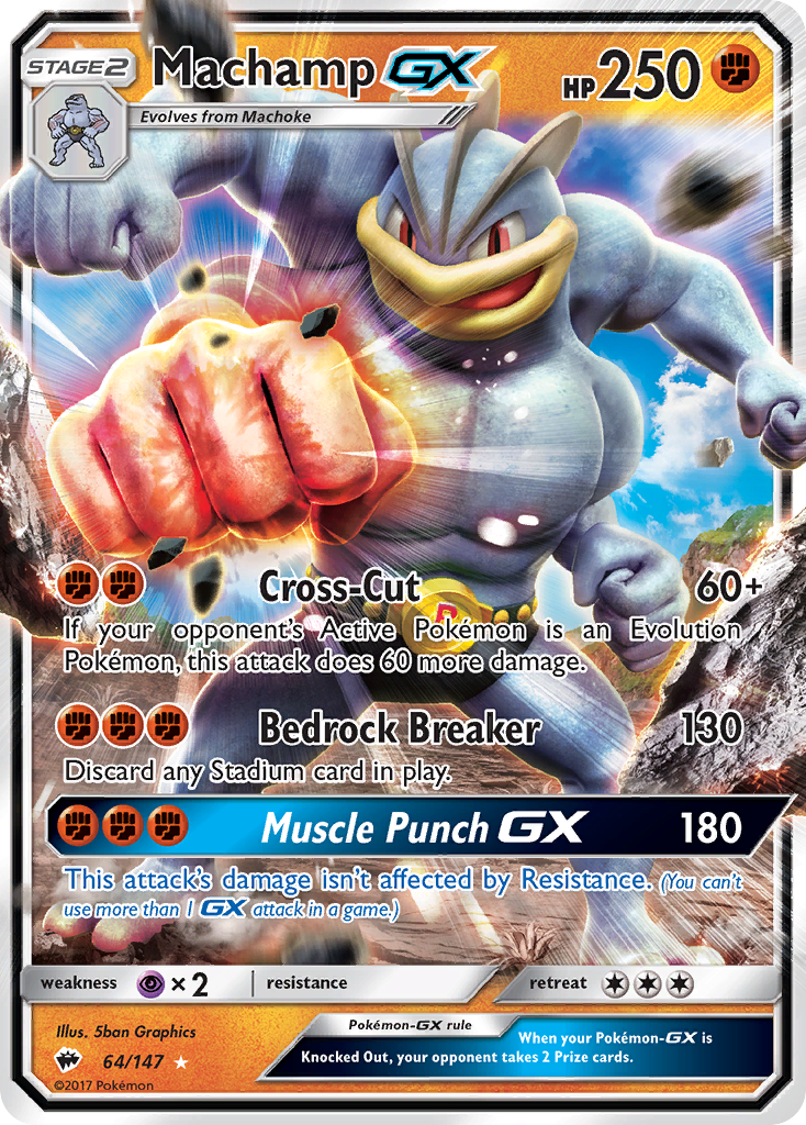 Machamp GX (64/147) [Sun & Moon: Burning Shadows] | Mega City Incorporated