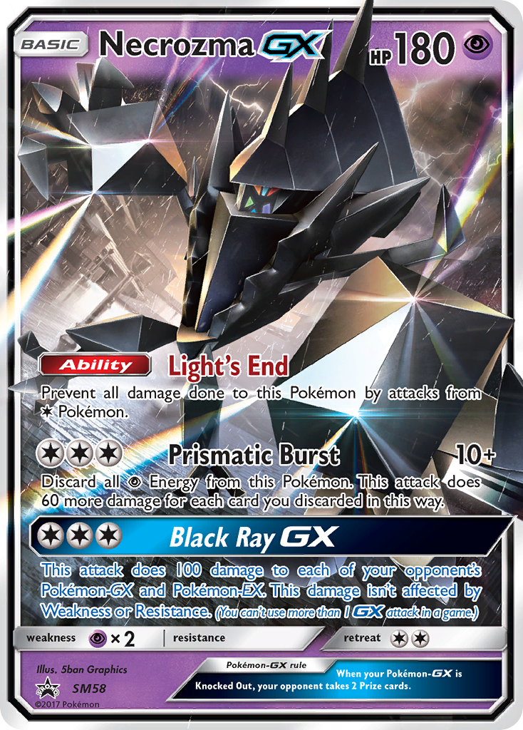 Necrozma GX (SM58) [Sun & Moon: Black Star Promos] | Mega City Incorporated