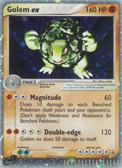 Golem ex (91/97) [EX: Dragon] | Mega City Incorporated