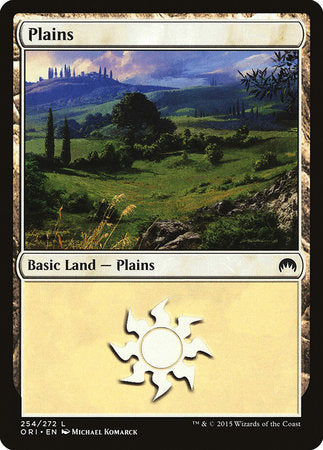 Plains (254) [Magic Origins] | Mega City Incorporated