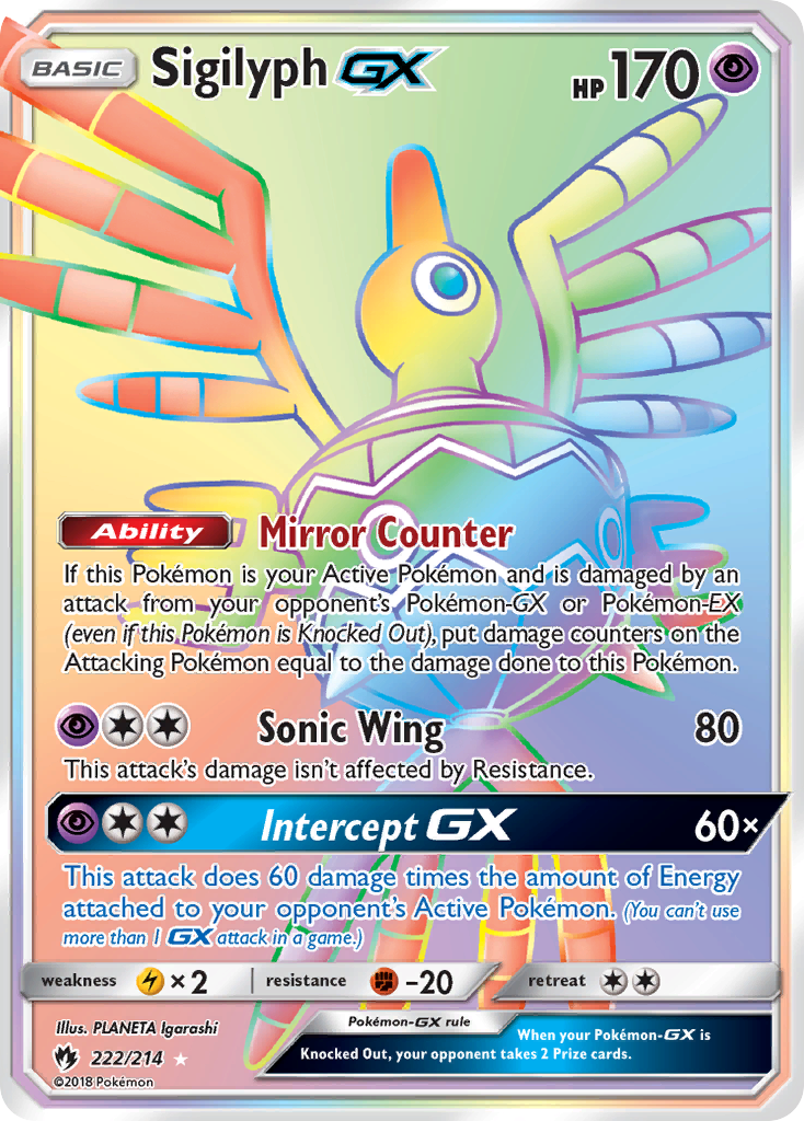 Sigilyph GX (222/214) [Sun & Moon: Lost Thunder] | Mega City Incorporated