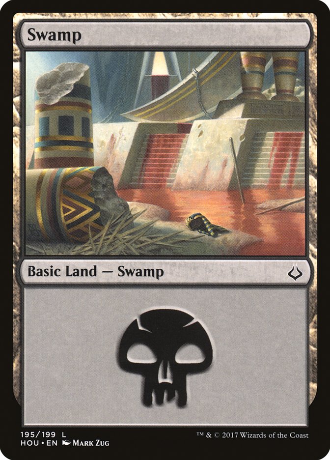 Swamp (195) [Hour of Devastation] | Mega City Incorporated