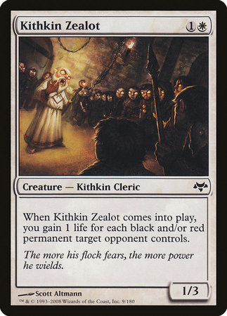 Kithkin Zealot [Eventide] | Mega City Incorporated