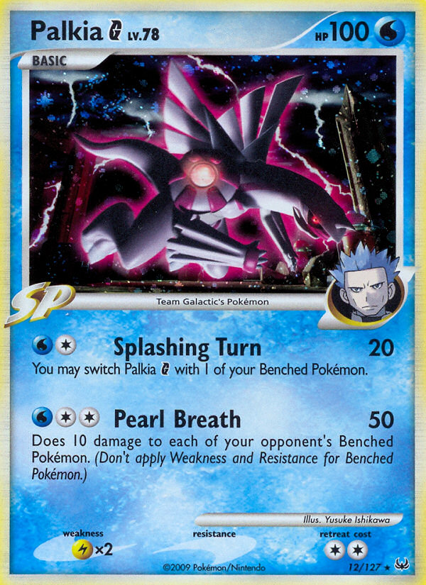 Palkia G (12/127) [Platinum: Base Set] | Mega City Incorporated