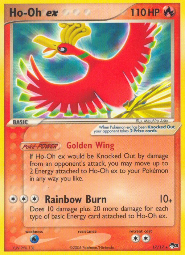 Ho-Oh ex (17/17) (Holo) [POP Series 3] | Mega City Incorporated