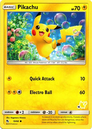 Pikachu (19/68) (Pikachu Stamp #15) [Battle Academy 2020] | Mega City Incorporated