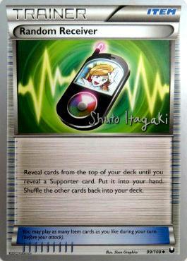Random Receiver (99/108) (Terraki-Mewtwo - Shuto Itagaki) [World Championships 2012] | Mega City Incorporated