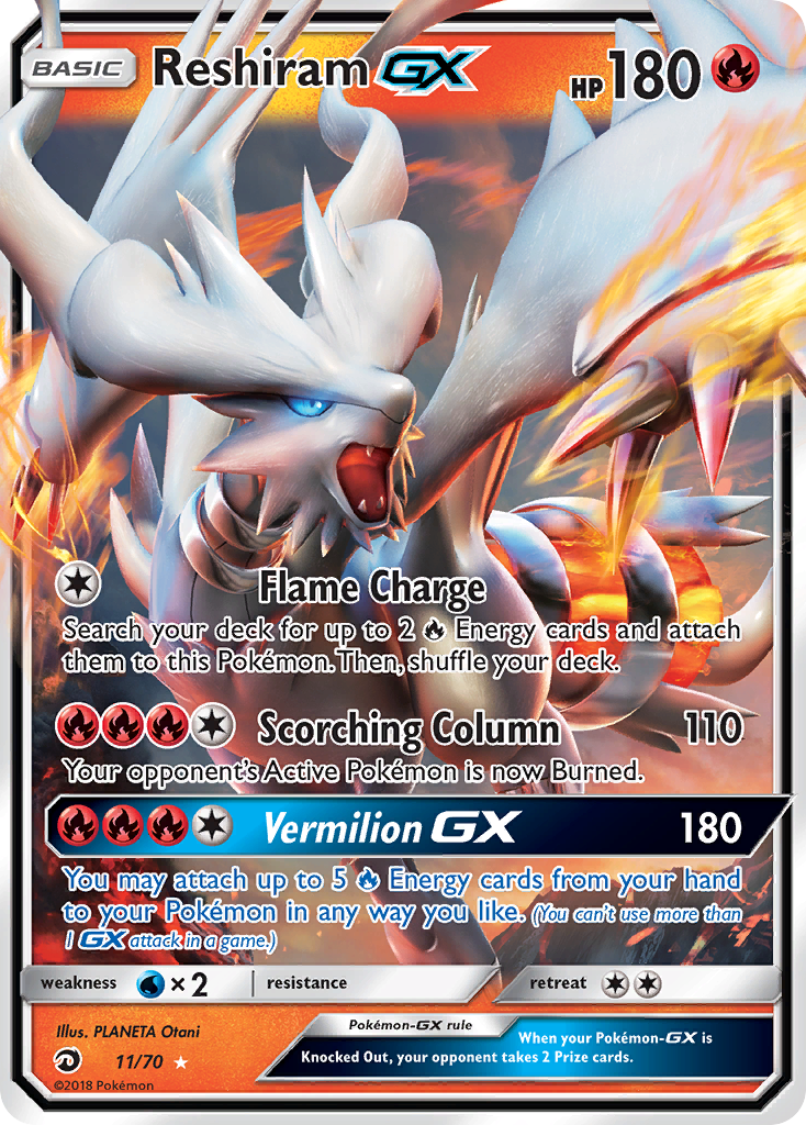 Reshiram GX (11/70) [Sun & Moon: Dragon Majesty] | Mega City Incorporated