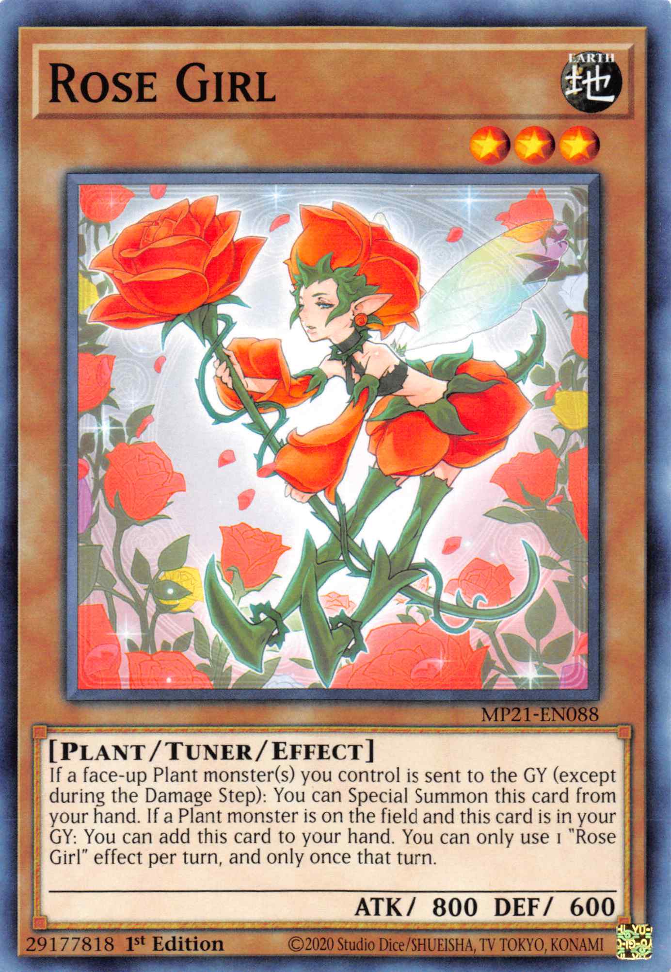 Rose Girl [MP21-EN088] Common | Mega City Incorporated