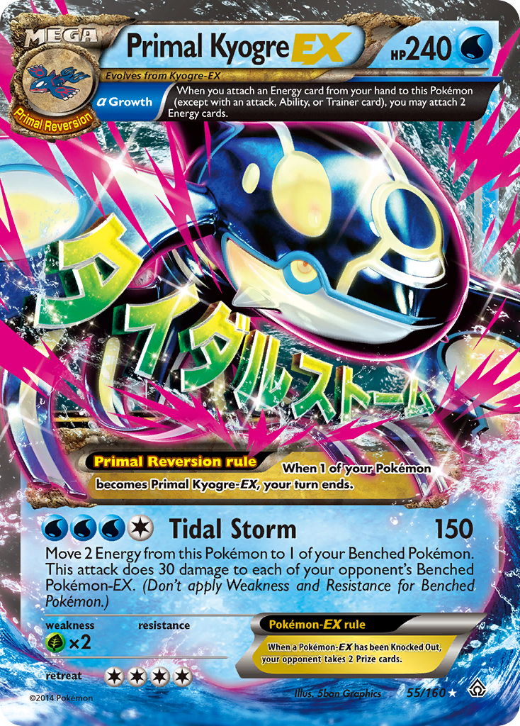 Primal Kyogre EX (55/160) [XY: Primal Clash] | Mega City Incorporated