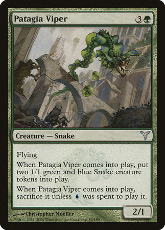 Patagia Viper [Dissension] | Mega City Incorporated