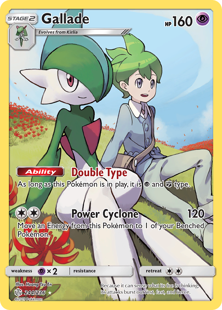 Gallade (244/236) [Sun & Moon: Cosmic Eclipse] | Mega City Incorporated