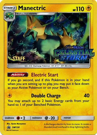 Manectric (SM130) (Staff Prerelease Promo) [Sun & Moon: Black Star Promos] | Mega City Incorporated