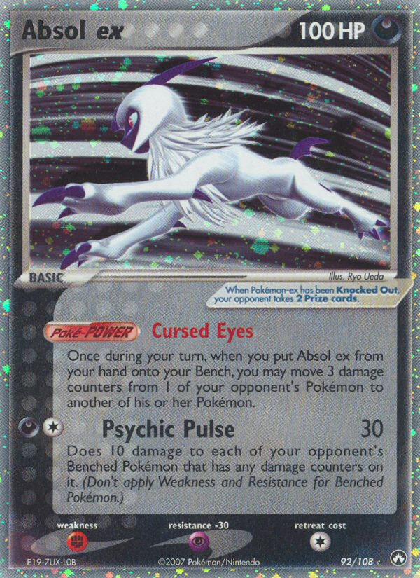 Absol ex (92/108) [EX: Power Keepers] | Mega City Incorporated