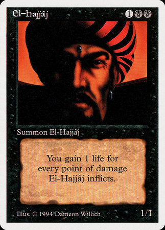 El-Hajjaj [Summer Magic / Edgar] | Mega City Incorporated