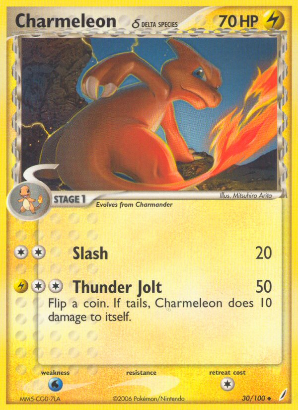 Charmeleon (30/100) (Delta Species) [EX: Crystal Guardians] | Mega City Incorporated