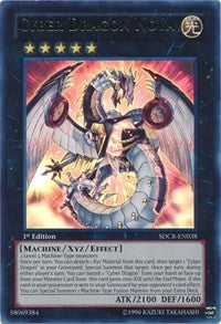 Cyber Dragon Nova [SDCR-EN038] Ultra Rare | Mega City Incorporated