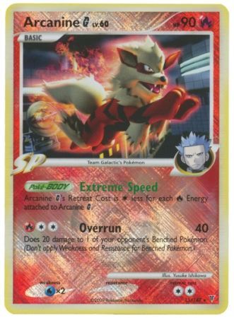 Arcanine G (15/147) (League Promo) [Platinum: Supreme Victors] | Mega City Incorporated