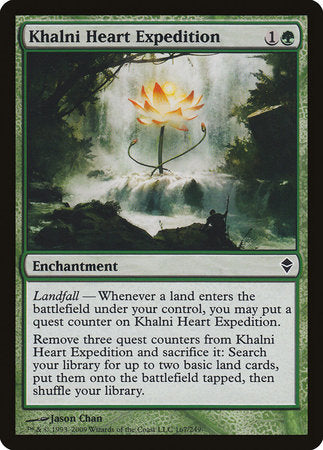 Khalni Heart Expedition [Zendikar] | Mega City Incorporated