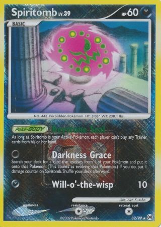 Spiritomb (32/99) (League Promo) [Platinum: Arceus] | Mega City Incorporated