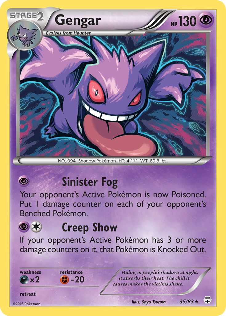 Gengar (35/83) [XY: Generations] | Mega City Incorporated