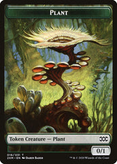 Plant Token [Double Masters] | Mega City Incorporated