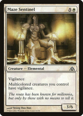Maze Sentinel [Dragon's Maze] | Mega City Incorporated