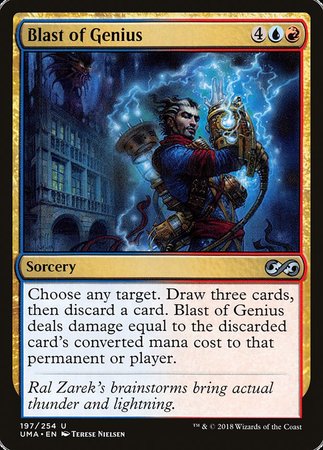Blast of Genius [Ultimate Masters] | Mega City Incorporated