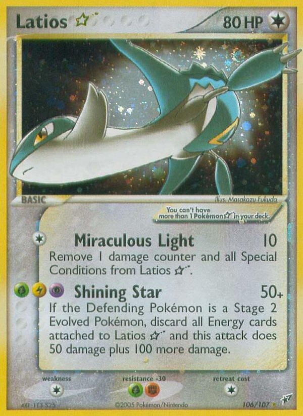 Latios Star (106/107) [EX: Deoxys] | Mega City Incorporated