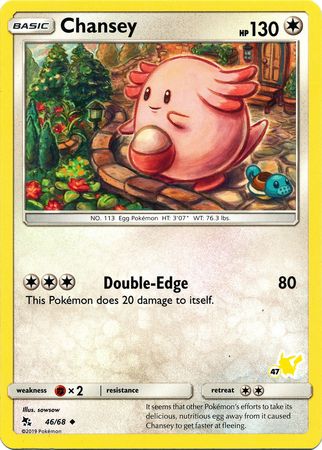 Chansey (46/68) (Pikachu Stamp #47) [Battle Academy 2020] | Mega City Incorporated