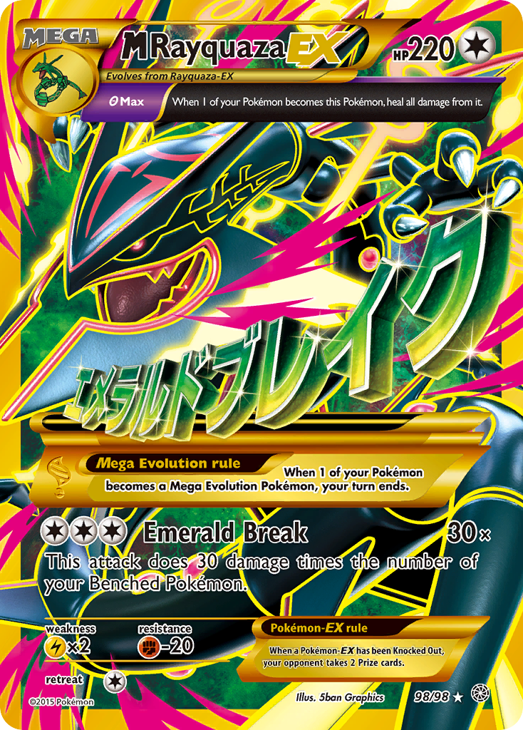 M Rayquaza EX (98/98) [XY: Ancient Origins] | Mega City Incorporated