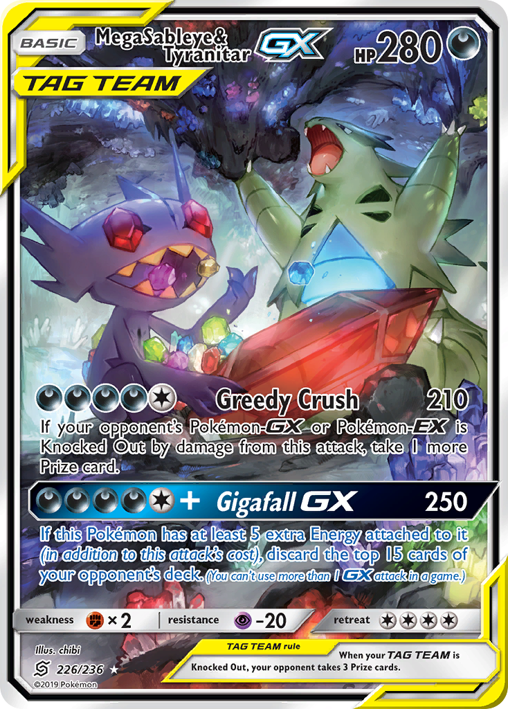 Mega Sableye & Tyranitar GX (226/236) [Sun & Moon: Unified Minds] | Mega City Incorporated