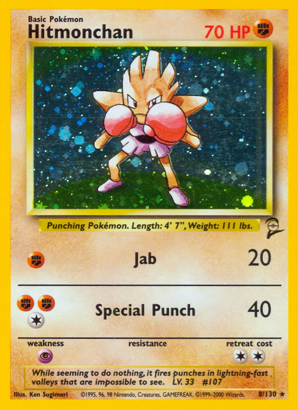 Hitmonchan (8/130) [Base Set 2] | Mega City Incorporated