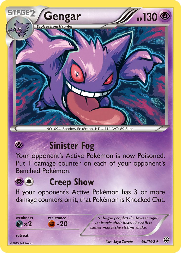 Gengar (60/162) (Theme Deck Exclusive) [XY: BREAKthrough] | Mega City Incorporated