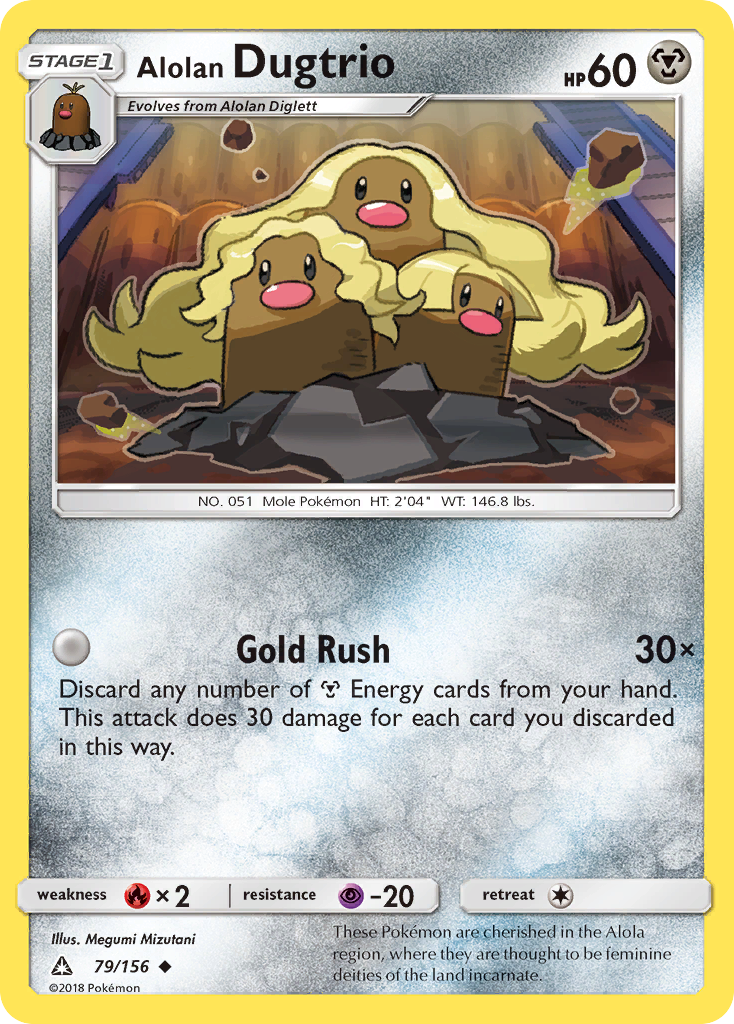 Alolan Dugtrio (79/156) [Sun & Moon: Ultra Prism] | Mega City Incorporated
