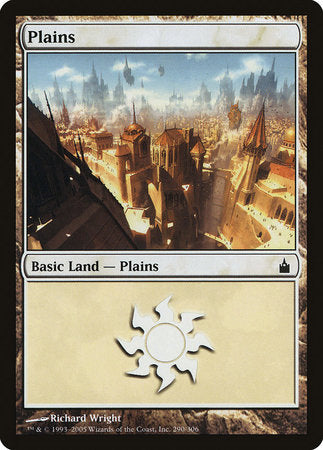 Plains (290) [Ravnica: City of Guilds] | Mega City Incorporated