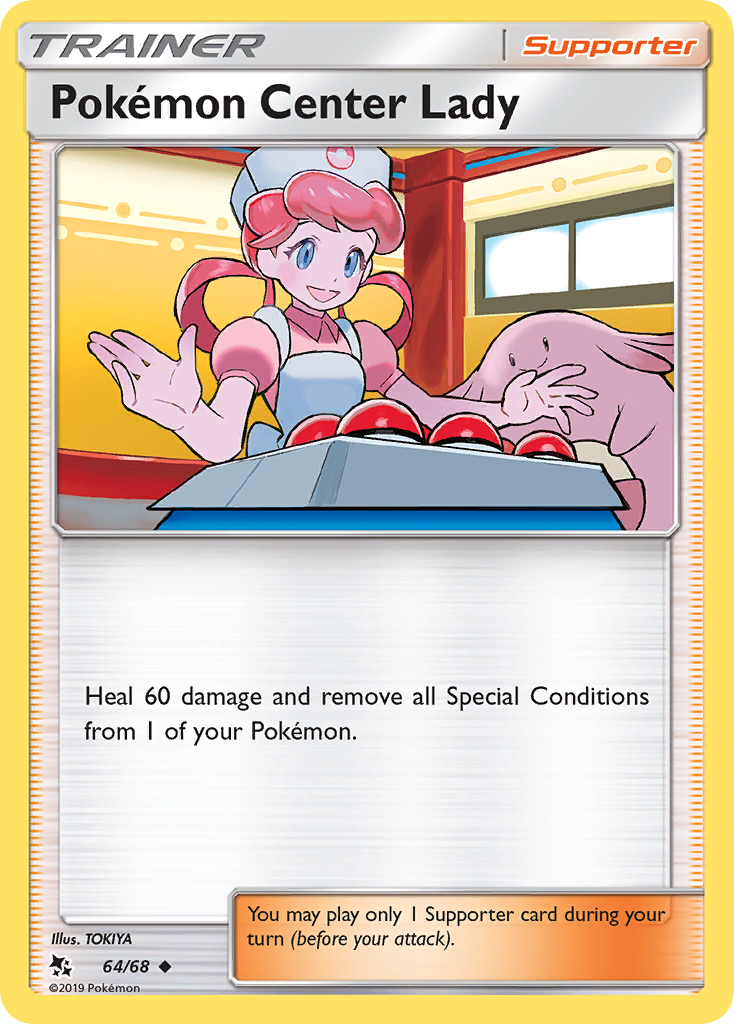 Pokemon Center Lady (64/68) [Sun & Moon: Hidden Fates] | Mega City Incorporated