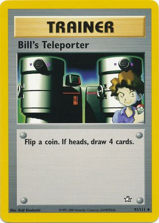 Bill's Teleporter (91/111) [Neo Genesis Unlimited] | Mega City Incorporated