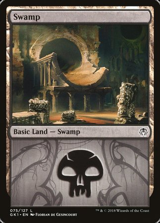 Swamp (75) [GRN Guild Kit] | Mega City Incorporated